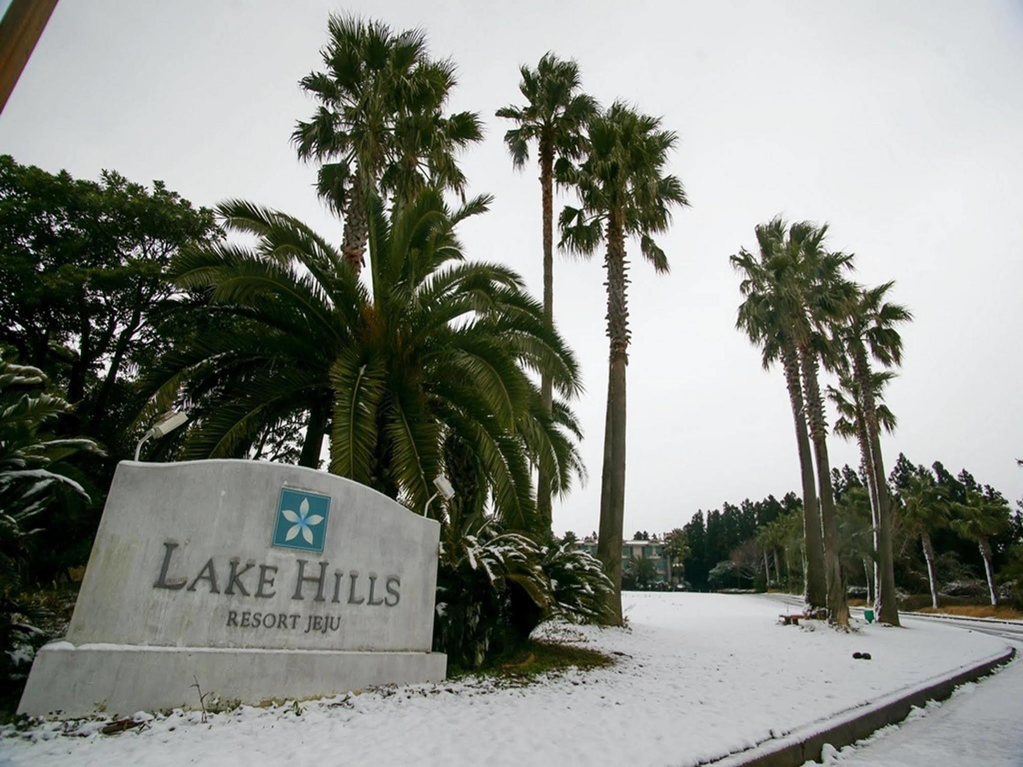 Lake Hills Jeju Resort Seogwipo Luaran gambar